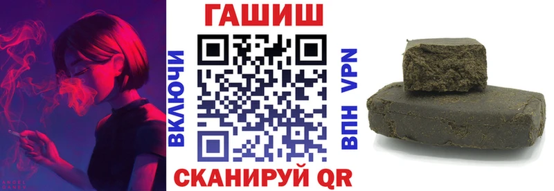 Где можно купить наркотики Долинск Кокаин  Меф  Alpha-PVP  Амфетамин  ГАШ 