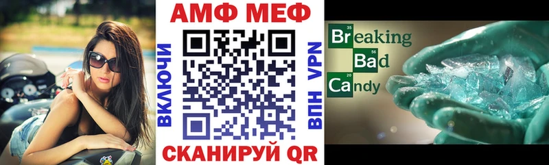 Амфетамин 98% что такое наркотик Долинск