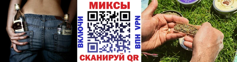 МЕГА ссылки  Долинск  Бутират вода  где купить наркотик 