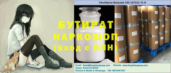 не бодяженный Арсеньев