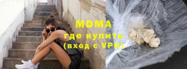 соль ск Алзамай