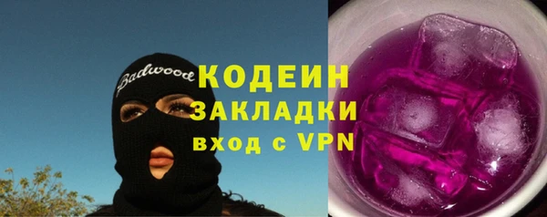 а пвп мука Переславль-Залесский