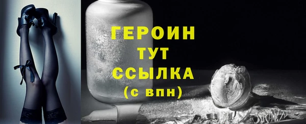 а пвп мука Переславль-Залесский