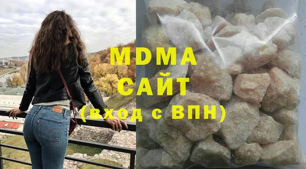 ПСИЛОЦИБИНОВЫЕ ГРИБЫ Остров