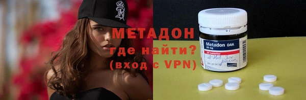 ГАЛЛЮЦИНОГЕННЫЕ ГРИБЫ Осташков