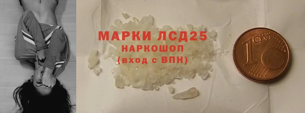 соль ск Алзамай