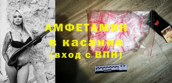 не бодяженный Арсеньев
