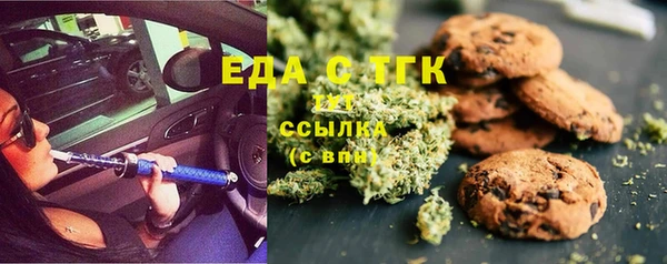 МДПВ Аркадак