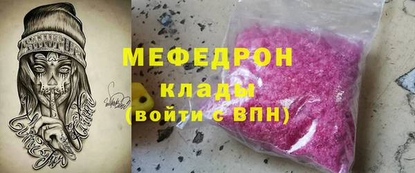 не бодяженный Арсеньев