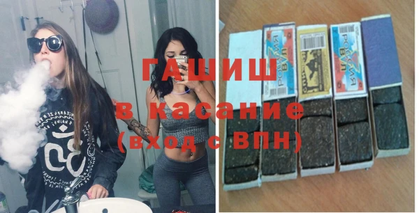МДПВ Аркадак