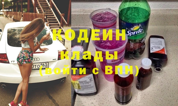 не бодяженный Арсеньев