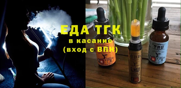 а пвп мука Переславль-Залесский